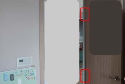 사례집에 실린 조사 자료