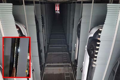사례집에 실린 조사 자료