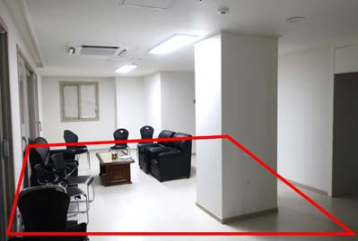 사례집에 실린 조사 자료