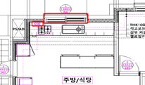주방 창호 위치 확인 (단위세대 평면도 - 이격거리 650㎜)