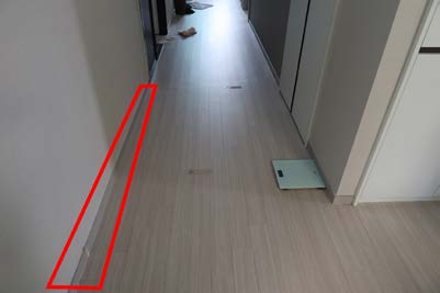 사례집에 실린 조사 자료