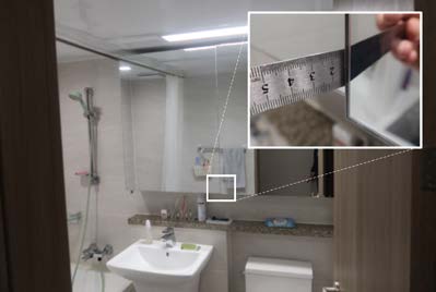 사례집에 실린 조사 자료